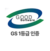 GS 인증